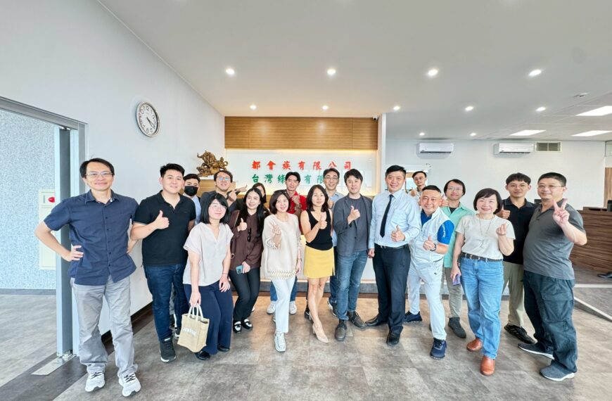 20250618_北區幹部會議_新竹香山