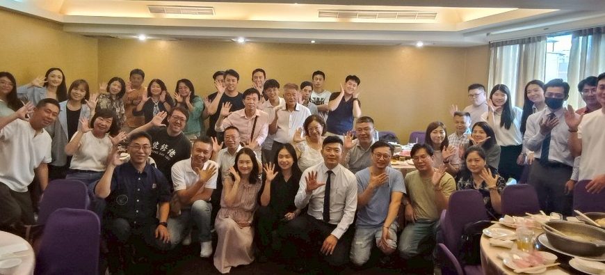 20250813_北區幹部會議&迎新_@山林希家具