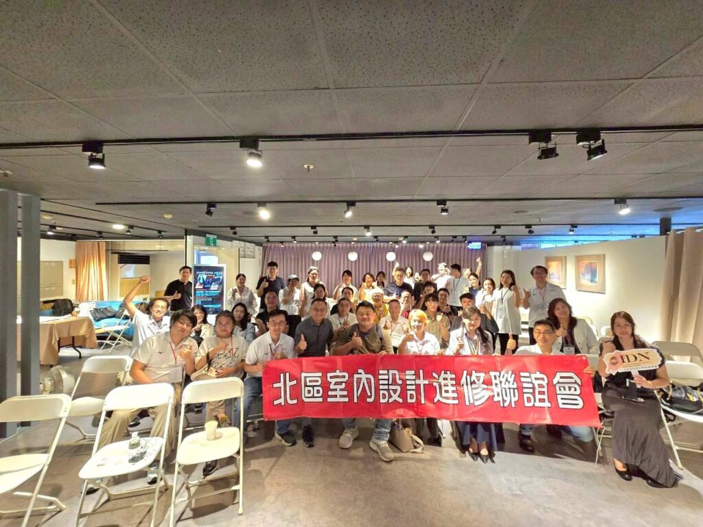 20260715_勞資和諧的必修課，捍衛企業成本！@睡眠王國．沙發大師
